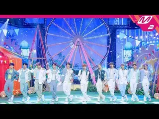 【公式mn2】【MPD 直カム】 JO1 直カム 4K 'With Us' (JO1 FanCam) | REVOLVE MCOUNTDOWN_2022.7.2