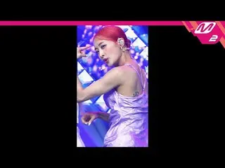 【公式mn2】【MPD直カム】ニコール_ 'YOU.FO'(Nicole FanCam)| MCOUNTDOWN_2022.7.28  