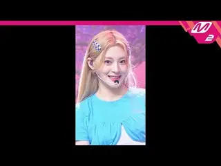 【公式mn2】[直カム] STAYC_  セウン直カム 4K 'BEAUTIFUL MONSTER' (STAYC_ _  Seeun FanCam) | MC