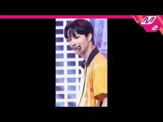 【公式mn2】【MPD直カム】エイティビオチョン・スンファン_「Monochrome(Color)」(ATBO JEONG SEUNGHWAN FanCam)|