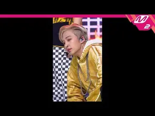 【公式mn2】【MPD直カム】エイティビオ石楽院_「Monochrome(Color)」(ATBO SEOK RAKWON FanCam)| MCOUNTDOW