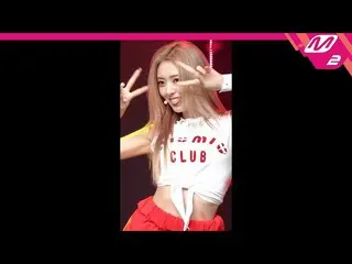 【公式mn2】【MPD直カム】ITZYユナ_ 'SNEAKERS'(ITZY_ _ YUNA FanCam)| MCOUNTDOWN_2022.7.28  