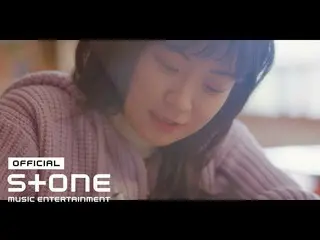 【公式cjm】  [私を愛していないXにOST Part 5] ヒョジョン (Hyo Jung) (OH MY GIRL_ ) - Dear, Beloved 