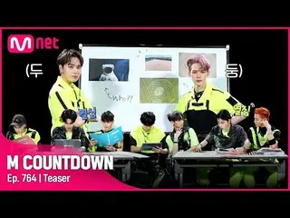 【公式mnk】TO1がお知らせする今週M COUNTDOWN_  ラインナップは？ #M COUNTDOWN_  EP.764  
