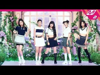 【公式mn2】【MPD直カム】ニュージンス_ 'Hype Boy'(NewJeans FanCam)| MCOUNTDOWN_2022.8.4  