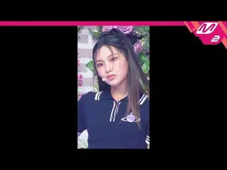【公式mn2】【MPD直カム】ニュージンスヘイン_ 'Hype Boy'(NewJeans HYEIN FanCam)| MCOUNTDOWN_2022.8.4