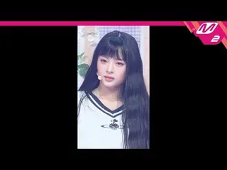 【公式mn2】【MPD直カム】ニュージンスハニ_ 'Hype Boy'(NewJeans HANNI FanCam)| MCOUNTDOWN_2022.8.4 