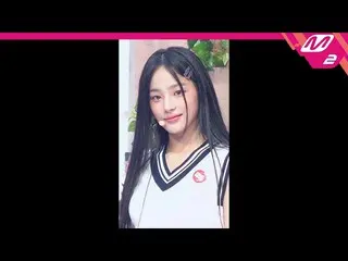 【公式mn2】【MPD直カム】ニュージンスミンジー_ 'Hype Boy' MCOUNTDOWN_2022.8.4  
