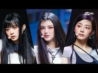 【公式mnk】【NewJeans - Cookie】ホットデビューステージ #M COUNTDOWN_ EP.764 | Mnet 220804放送  