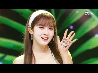 【公式mnk】[STAYC_ _  - BEAUTIFUL MONSTER] #M COUNTDOWN_  EP.764 | Mnet 220804放送  