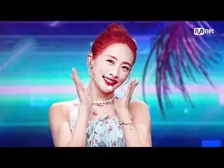 【公式mnk】[Nicole - YOU.FO] #M COUNTDOWN_  EP.764 | Mnet 220804放送  
