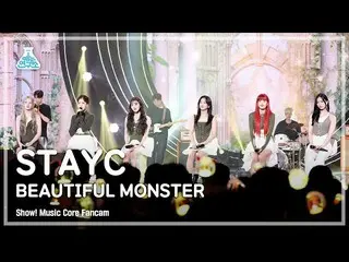 【公式mbk】[芸能研究所] STAYC_ _  – BEAUTIFUL MONSTER(STAYC_  - ビューティフルモンスター) FanCam |ショー