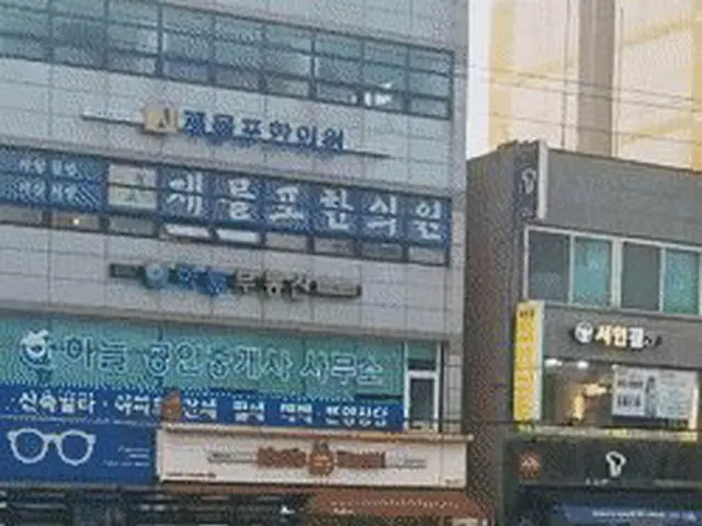 集中豪雨で浸水被害に遭っている韓国・仁川のようすがSNSやオンラインコミュニティーで拡散