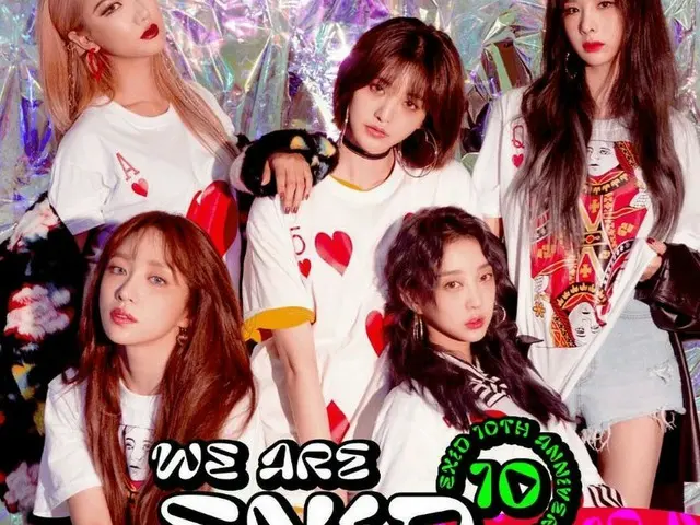 「EXID」、8/13にデビュー10周年スペシャル放送「WE ARE EXID」をNAVER NOWで配信