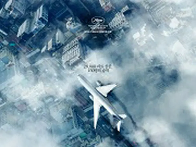 映画「非常宣言」、一部の映画館でテスト発券された分が予約購入率や観客数に反映されていたことが明らかになったと報じられる