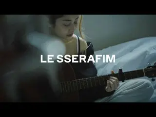 「LE SSERAFIM」ホ・ユンジン、自作曲「Raise your glass」公開で話題に