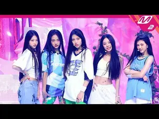 【公式mn2】【MPD直カム】ニュージンス_ 'Attention'(NewJeans FanCam)| MCOUNTDOWN_2022.8.11  
