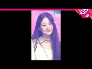 【公式mn2】【MPD直カム】ニュージンスハニ_ 'Attention'(NewJeans HANNI FanCam)| MCOUNTDOWN_2022.8.1