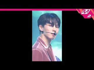 【公式mn2】【MPD直カム】キノ_「POSE」(KINO FanCam)| MCOUNTDOWN_2022.8.11  