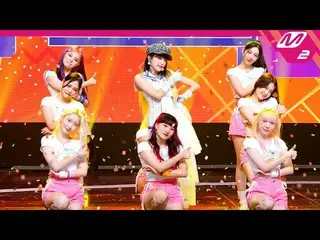【公式mn2】【MPD直カム】チェ・イェナ_ _ 'SMARTPHONE'(Horizontal Ver.)(YENA FanCam)| MCOUNTDOWN_