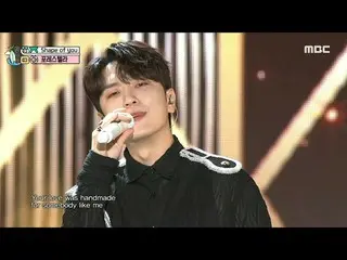 【公式mbk】Forestella(フォレSTELLAR_ ) - Shape Of You | REVOLVEショー！ MusicCore | MBC2208