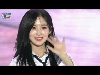 【公式mbk】OH MY GIRL_ (OH MY GIRL_ ) - Real Love |ショー！ MusicCore | MBC220813放送  