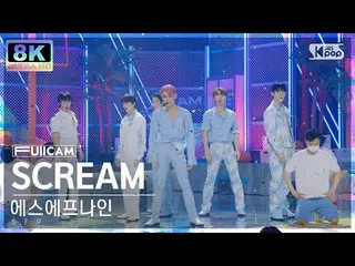 【公式sb1】【SUPER ULTRA 8K】 SF9_  'SCREAM' フルカメラ (SF9_ _  FullCam) SBS 人気歌謡 220717  