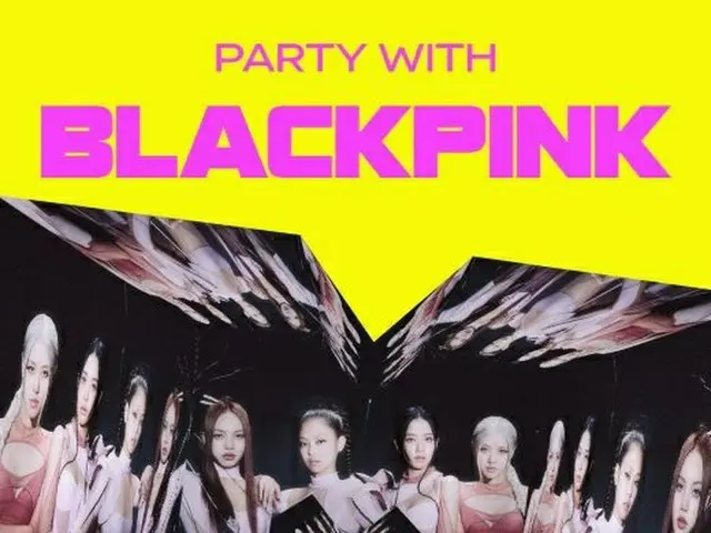 BLACKPINK、28日(現地時間)米ニュージャージー州・プルデンシャル・センターで開催される「2022 MTV Video Music Awards」出演へ