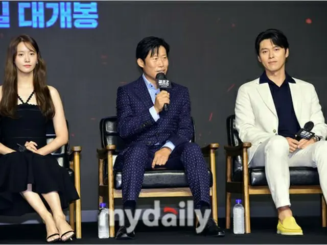 俳優ヒョンビン、イム・ユナ(少女時代)ら、映画「共助2：インターナショナル」の制作報告会に出席