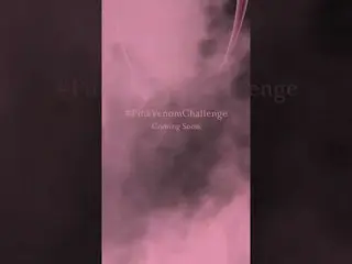 【公式】BLACKPINK、#PinkVenomChallenge Coming Soon Only on YouTube Shorts  