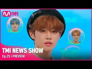 【公式mnk】【25回先行公開】「ダブズの名前をかけて(ง•_•)ง🔥」涙💦熱演を繰り広げたTHE BOYZ_ のTMIチャレンジ結果は？今日(水)夕方8時