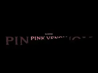 【公式】BLACKPINK、BLACKPINK #PinkVenomChallenge Coming soon! #ROSÉ  