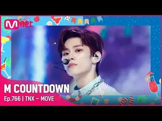 【公式mnk】【TNX - MOVE】サマースペシャル|  #M COUNTDOWN_ EP.766 | Mnet 220818放送  