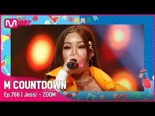 【公式mnk】[Jessi_ _  - ZOOM] Summer Special |  #M COUNTDOWN_ EP.766 | Mnet 220818放送
