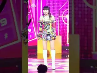 【公式mbk】[直カムレポート] 不思議なアヒル チェ・イェナ  #YENA #SMARTPHONE #Shorts  