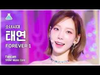 【公式mbk】[芸能研究所] GIRLS' GENERATION TAEYEON - FOREVER 1(少女時代_  テヨン - フォーエバーワン) FanC