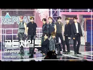 【公式mbk】[芸能研究所] Golden Child_ _  – Replay(Golden Child_  - リプレイ) FanCam | REVOLVE