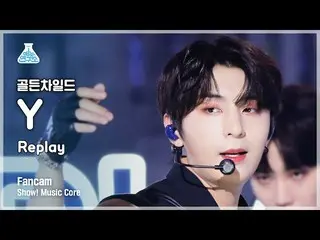 【公式mbk】【芸能研究所】Golden Child_ _  Y - Replay(Golden Child_ ワイ - リプレイ)FanCam |ショー！ M