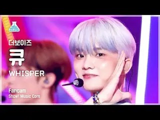 【公式mbk】【芸能研究所】THE BOYZ_ _  Q - WHISPER(THE BOYZ_ キュー - ウィスパー)FanCam |ショー！ MusicC