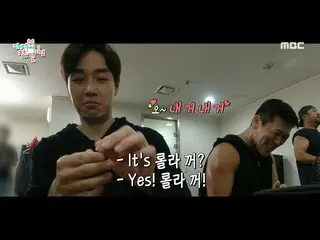 【公式mbe】 [ 全知的おせっかい視点 ] セリフで挨拶するミュージカル俳優イ・ソクフン(sg WANNABE)_ Xカン・ホンソク  