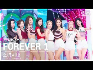 【公式sb1】【お嬢様1列フルカメラ4K】少女時代_  'FOREVER 1' (Girls' Generation FullCam)│@SBS 人気歌謡 22