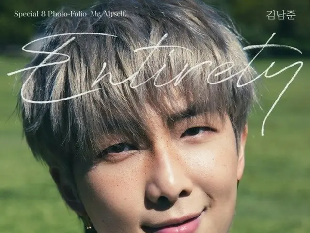 RM(BTS)、「Special 8 Photo-Folio」ティザー映像公開