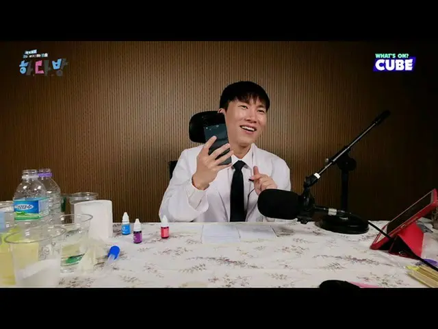 【公式】BTOB、ウングァンの好奇心天国🤓] #49 HIGHLIGHT 10  