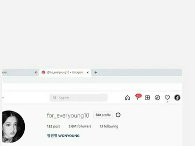 先日俳優イ・ドヒョンのインスタをハッキングしたとされるアカウント「RATOBOT」、チャン・ウォニョン(IVE) のインスタのハッキングに成功したことを公開か