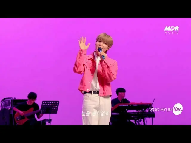【公式mbk】【Teaser】スヒョン(SOO HYUN) - 蘇州の妖精(The Soju Fairy)│イッツライブ  