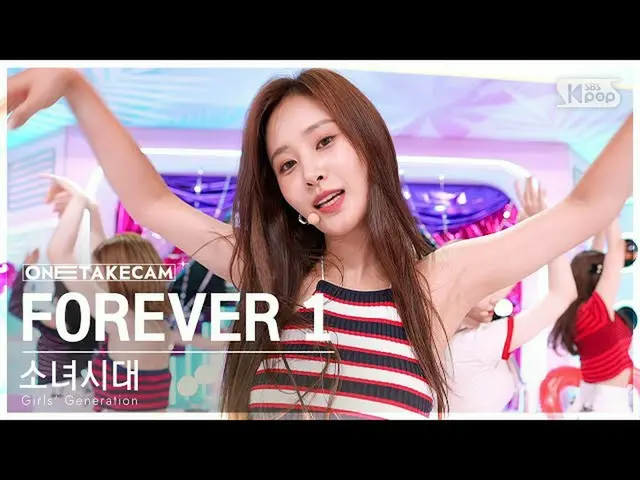 【公式sb1】[単独ショットカム4K]少女時代_  'FOREVER 1'単独ショット別録録│Girls' Generation ONE TAKE STAGE 