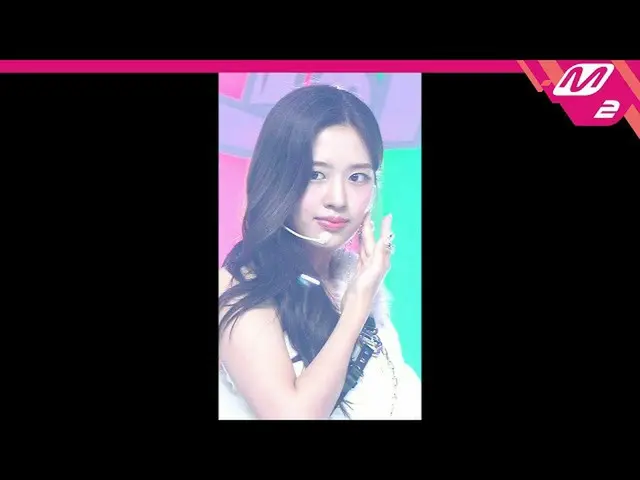 【公式mn2】【MPD直カム】IVE_ アン・ユジン(IVE)_ _ 'After LIKE'(IVE_ _ YUJIN FanCam)| MCOUNTDOWN