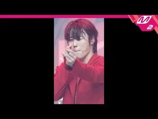 【公式mn2】【MPD直カム】ハ・ソンウン(HOTSHOT_ _ )_ _ 'FOCUS'(HA SUNG WOON FanCam)| MCOUNTDOWN_2