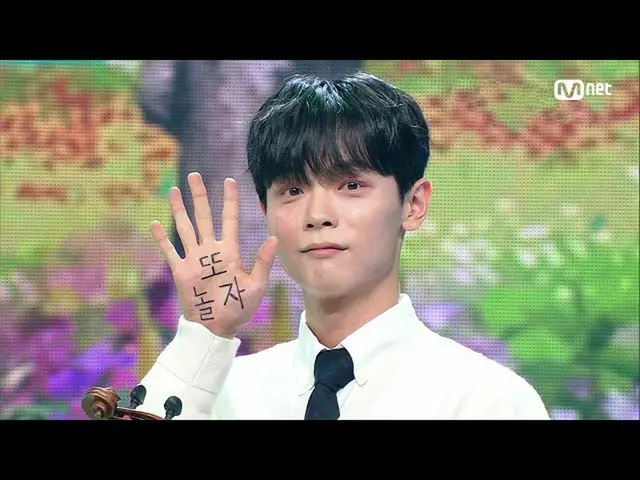 【公式mnk】[LUCY - PLAY] Comeback Stage |  #M COUNTDOWN_ EP.767 | Mnet 220825放送  