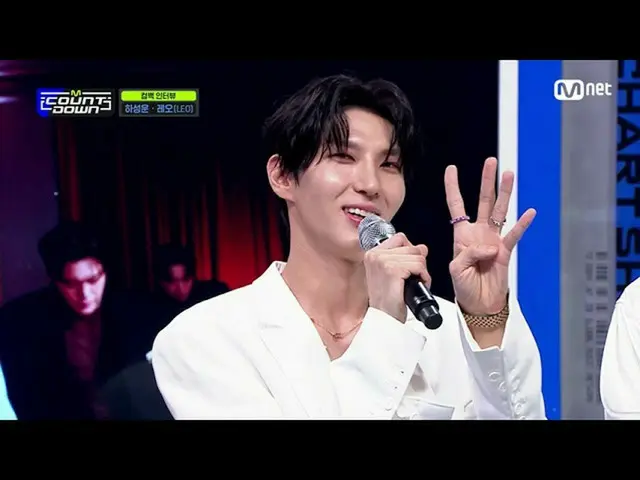 【公式mnk】['COMEBACK INTERVIEW' with HA SUNG WOON, LEO] #M COUNTDOWN_  EP.767 | Mne